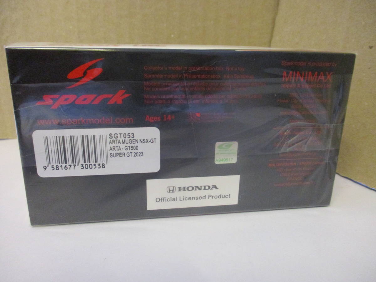 SPARK ARTA 無限 NSX-GT 2023 スーパーGT GT500 #8 野尻智紀 大湯都史樹 ホンダ HRC 1/43 SGT053 MUGEN HONDA NSX SUPER GT SPARK_画像7
