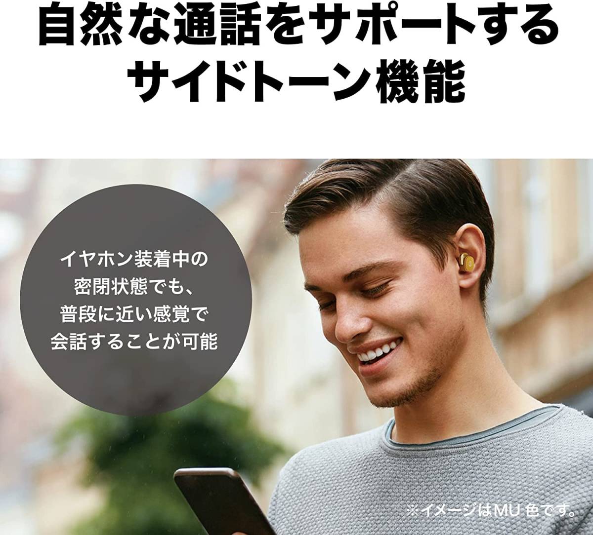 新品 送料無 メーカー保証有 audio-technica オーディオテクニカ ネイビーレッド イヤホン 完全ワイヤレス ATH-SQ1TW NRD イヤフォン _画像6