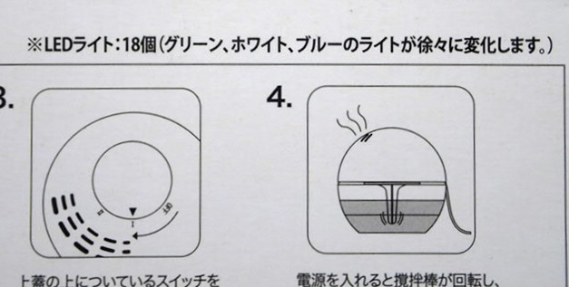 新品 送料無料 ドックウッド ウッドクラフト L 空気清浄機 20畳対応 除菌 消臭 アロマ ウッド調 木目調 ブラック 黒 LEDライト_画像7