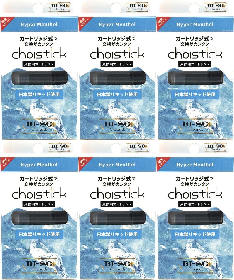 新品 送料無料 6箱セット 日本製リキッド Choistick カートリッジ ハイパーメンソール 国産ブランドBI-SO 電子タバコ　