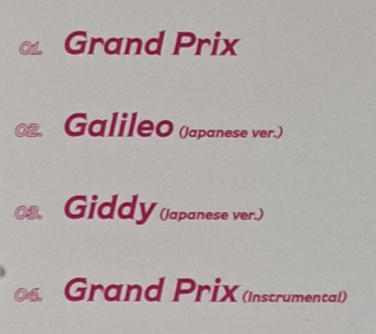 Kep1er ヨンウン FLY-HIGH 通常盤 CD ピクチャーレーベル 初回仕様 未再生 ケプラー Grand Prix Galileo Giddy Japanese ver. Youngeun_画像4