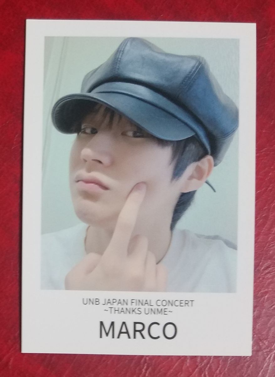 Unb マルコ Japan Final Concert Thanks Unme トレカ 即決 ツアー 会場限定 グッズ Marco Hby 熱血男児 トレーディングカード Dejapan เสนอราคาและซ อญ ป นท ม ค านายหน า 0 Unb マルコ Japan Final Concert Thanks Unme トレカ 即決 ツアー 会場限定 グッズ Marco Hby 熱血男児 トレーディングカード Dejapan เสนอราคาและซ อญ ป นท ม ค านายหน า 0