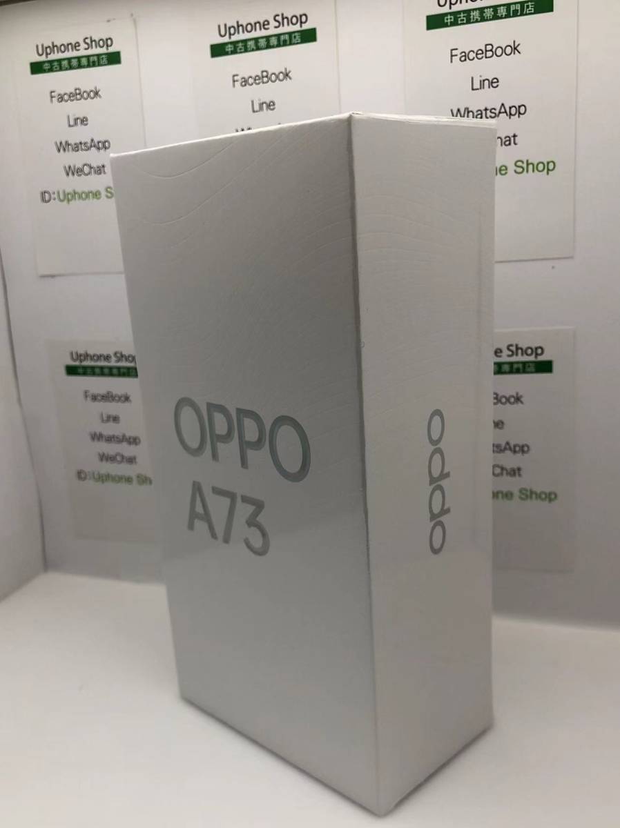 OPPO A73 64GB 楽天版 SIMフリー (ダイナミック　オレンジ) 新品未開封