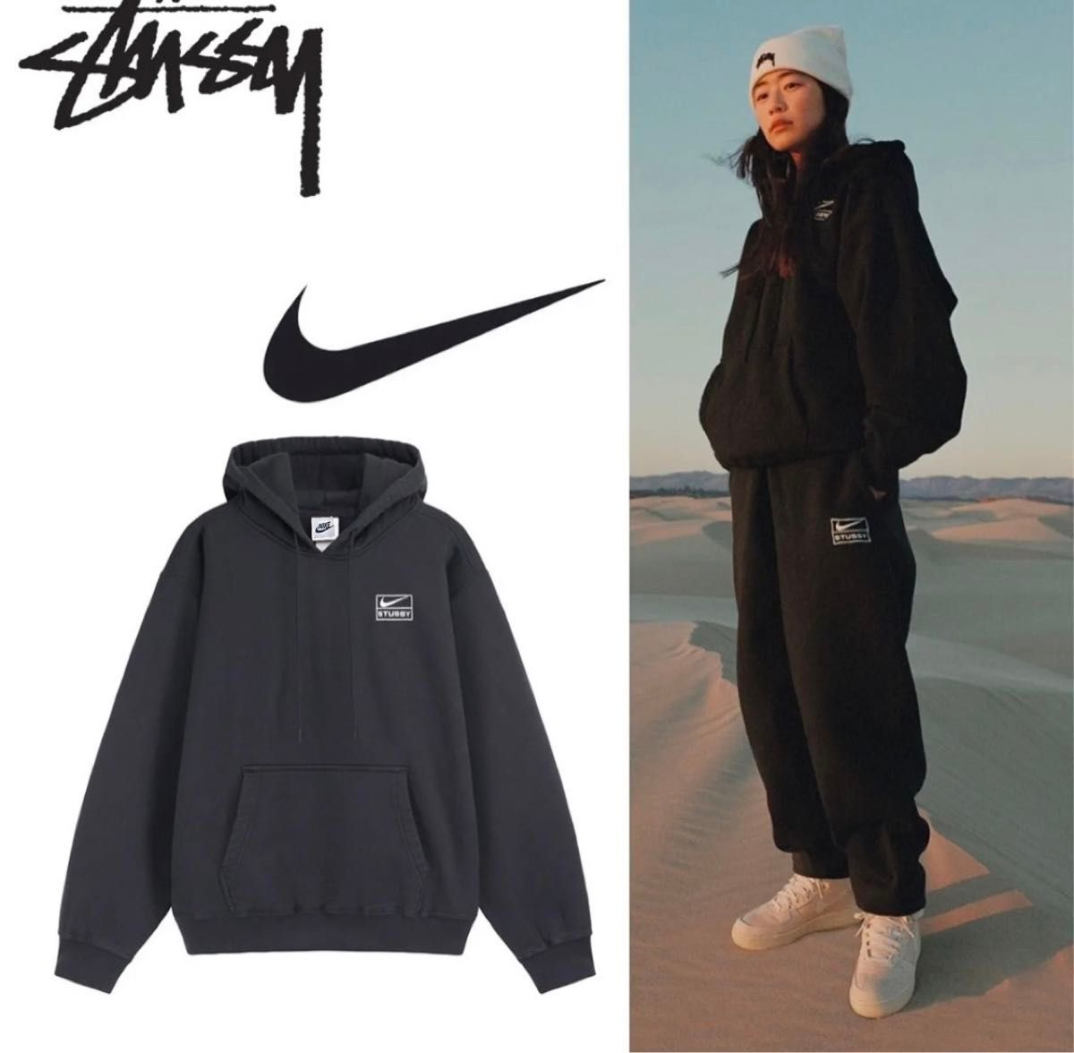 新品】ステューシー×ナイキ セットアップ STUSSY NIKE パーカー 新品】ステューシー×ナイキ セットアップ STUSSY NIKE パーカー