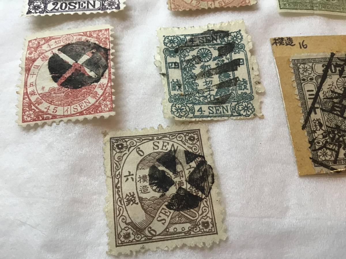 色々な切手　龍切手　鳥切手　桜切手　模造　(2024110(⑨_画像7