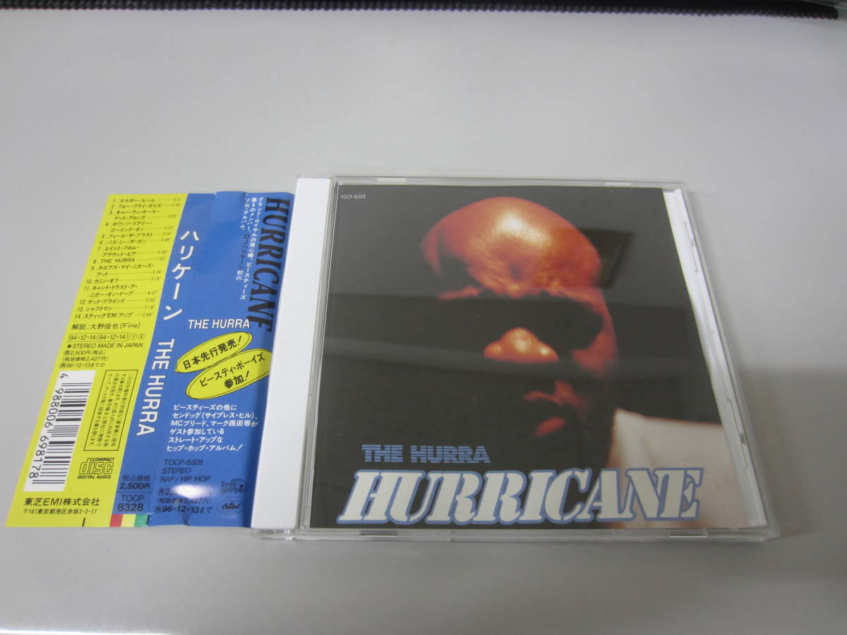 Hurricane/ハリケーン/The Hurra 国内盤帯付CD ヒップホップ ラップ Beastie Boys の画像1