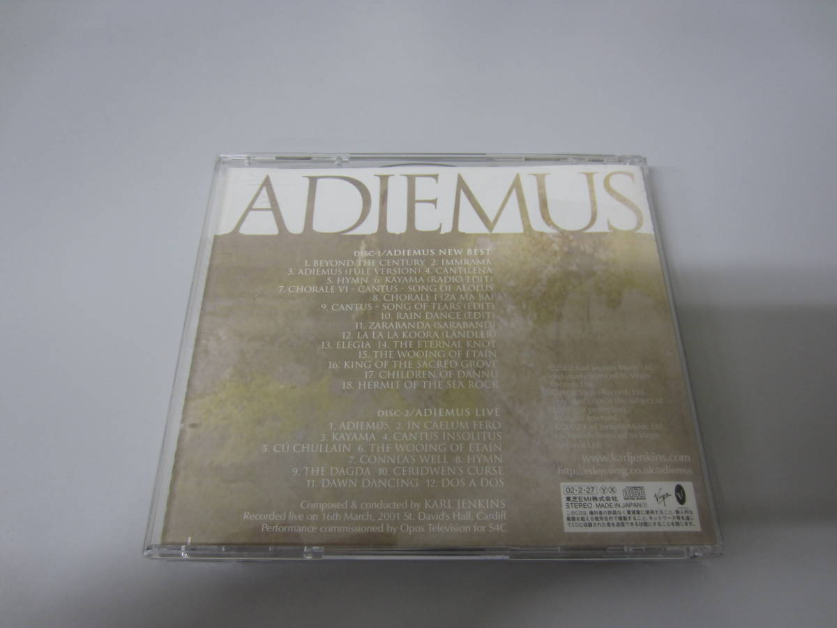 Adiemus (Karl Jenkins)/New Best & Live 国内盤帯無2CD 民族音楽 クラシック アンビエント ヒーリング Soft Machine Plaza Nucleus Rubba_画像4