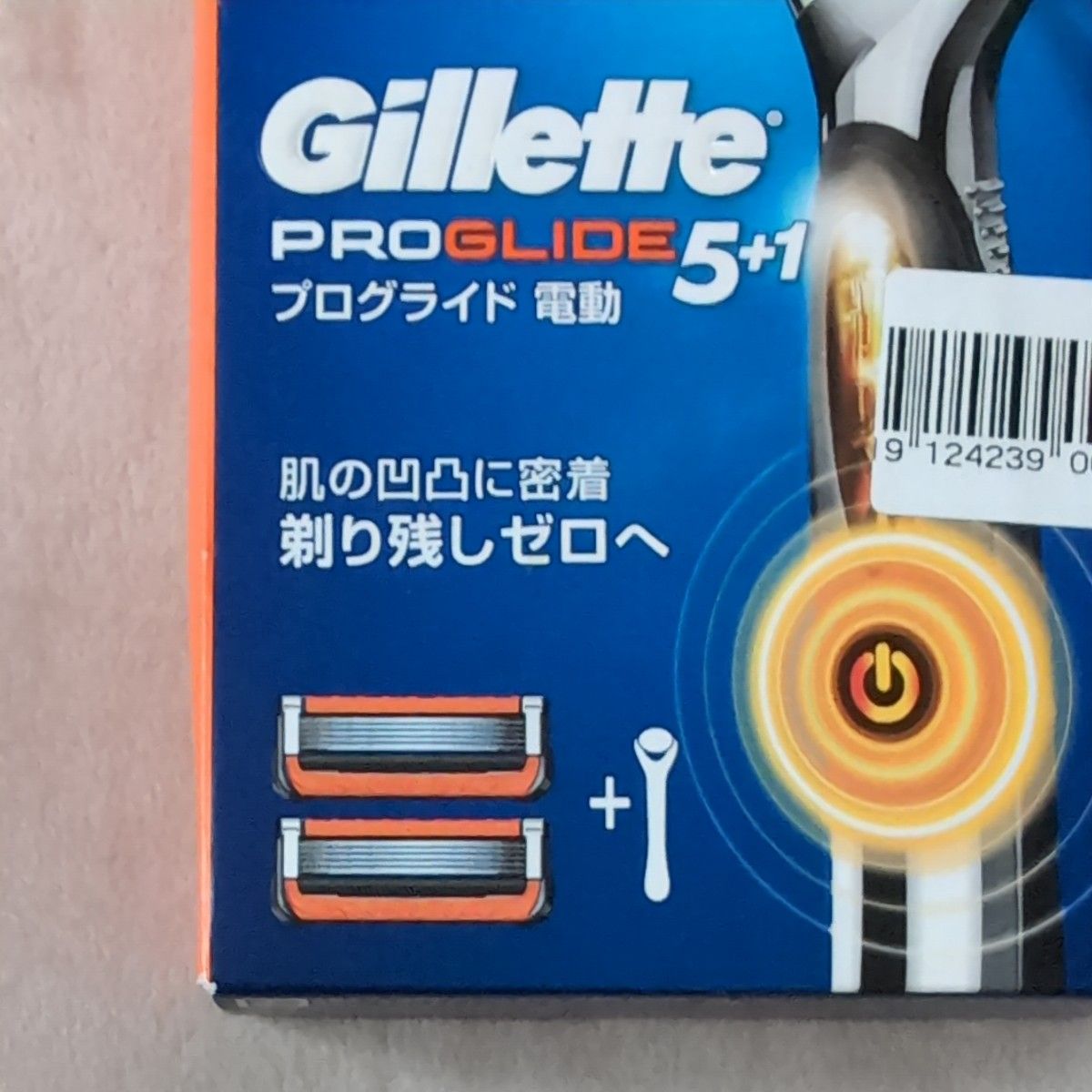 Gillette PROGLIDE 5+1  プログライド電動