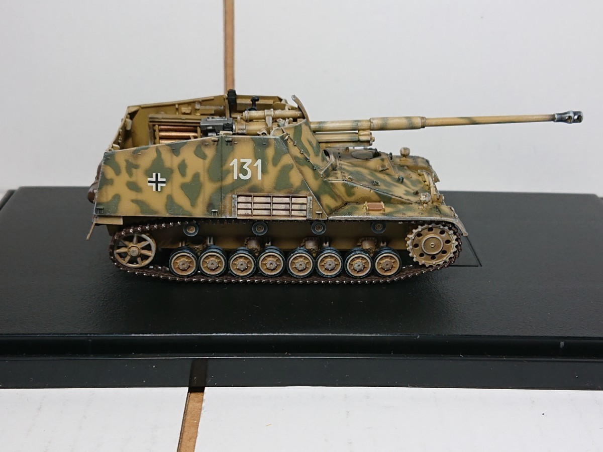 1/72 ドラゴンアーマー ドイツ軍 Sd.Kfz.164 ホルニッセ 東部戦線 1944年 Item no 60159_画像7