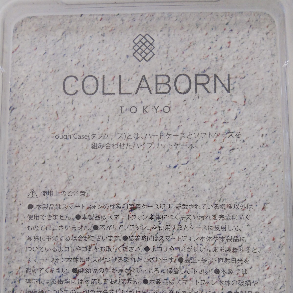 コラボーン COLLABORN iPhoneXS X (5.8インチ） ケース フラワー 薄ピンク デザイン タフケース 耐衝撃_画像3