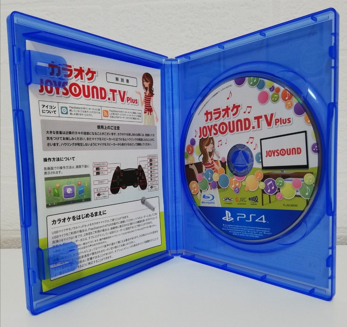PS4 カラオケ JOYSOUND TV Plus|Yahoo!フリマ(旧PayPayフリマ) PS4 カラオケ JOYSOUND TV Plus|Yahoo!フリマ(旧PayPayフリマ)