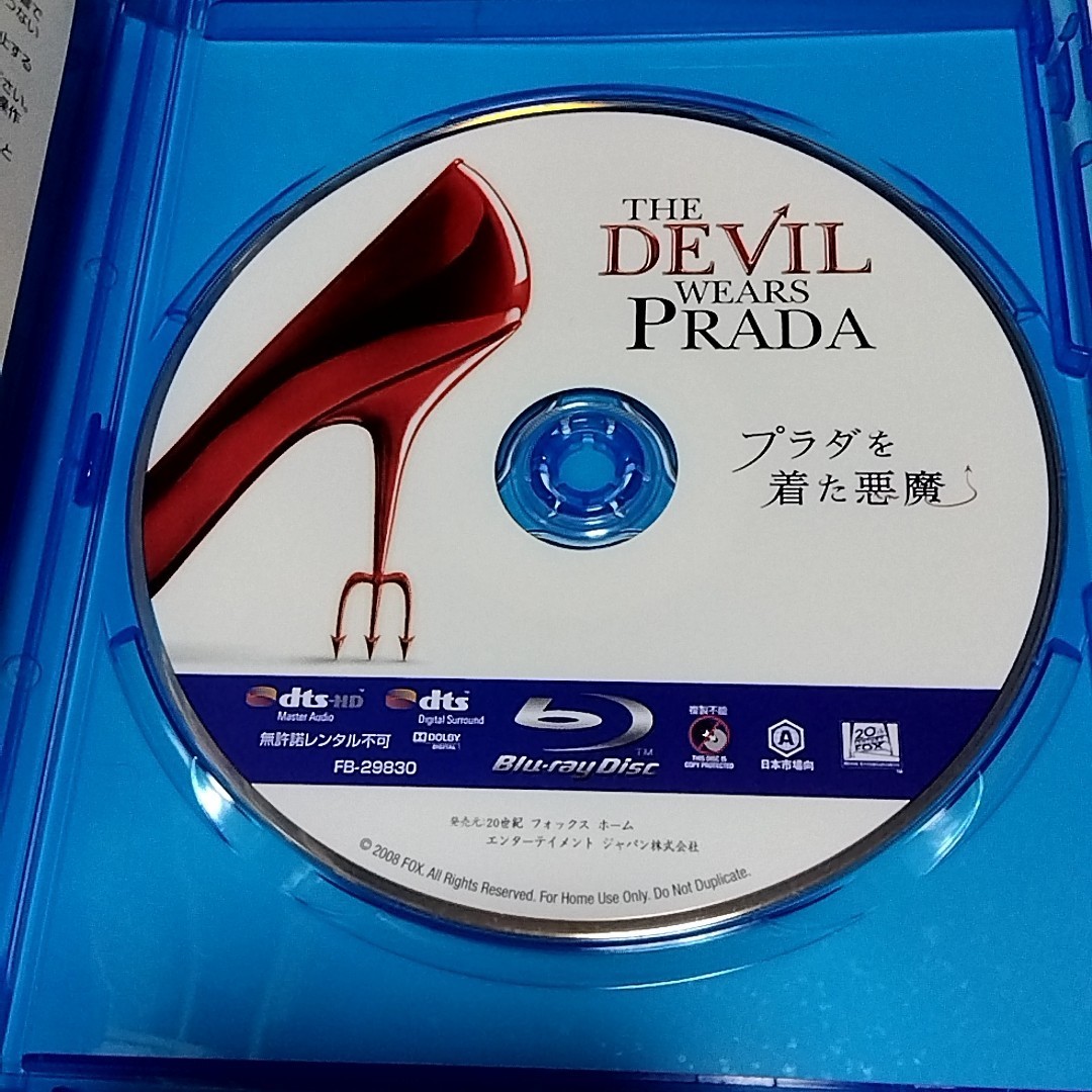 【送料無料】プラダを着た悪魔　Blu-ray　メリル・ストリープ　アン・ハサウェイ_画像2
