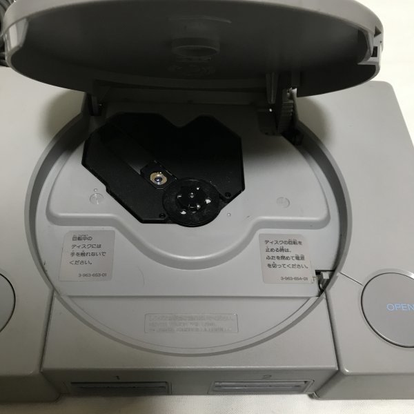 Playstation 初代プレイステーションPS 本体セット SCPH-1000 Playstation 初代プレイステーションPS 本体セット SCPH-1000
