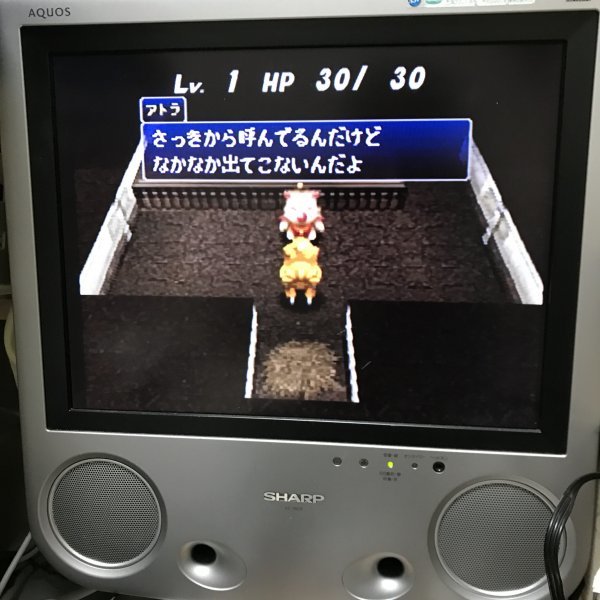 Playstation 初代プレイステーションPS 本体セット SCPH-1000 Playstation 初代プレイステーションPS 本体セット SCPH-1000