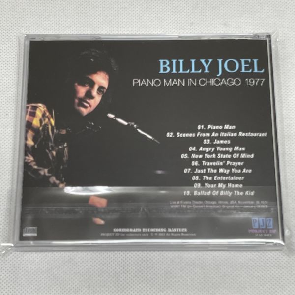 NEW! PJZ-849: BILLY JOEL - PIANO MAN IL [ビリー・ジョエル]_画像2