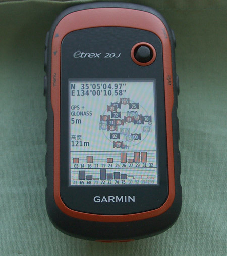 GARMIN ガーミン ハンディGPS eTrex20J　正規日本版　地図３種類付き_衛星番号194,195が「みちびき」です。