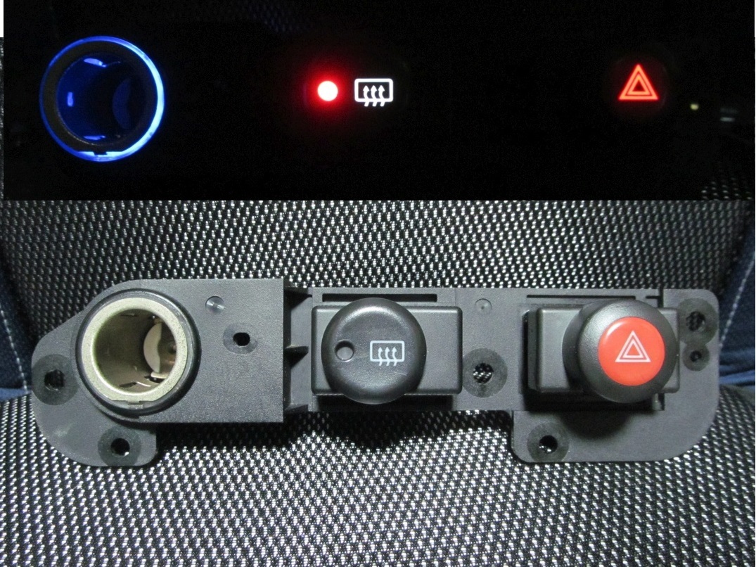 S15シルビア赤白青LED化スイッチsetハザード電熱線デフォッガ・シガー枠付(ハザードスイッチ・リアデフォッガスイッチ・シガーソケット)_画像1