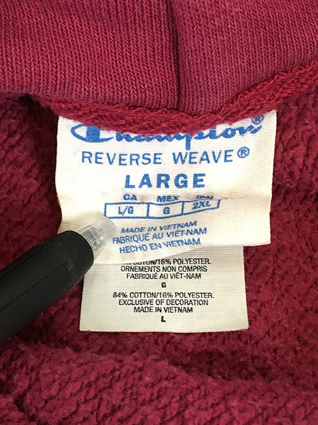 古着 Champion Reverse Weave センター ロゴ 刺しゅう リバース スウェット パーカー 赤紫 L 古着_画像5