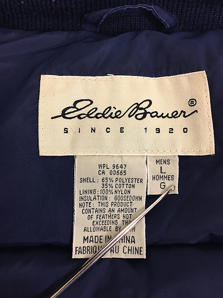 古着 90s Eddie Bauer 名作 「Ridge Line」 ボリューム グース ダウン コート ジャケット L 古着_画像7