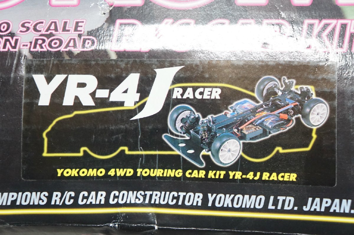 [SK][A4035280] 未使用未組立品 YOKOMO ヨコモ YR-4J 4WD RACER レーサー CAR KIT_画像9
