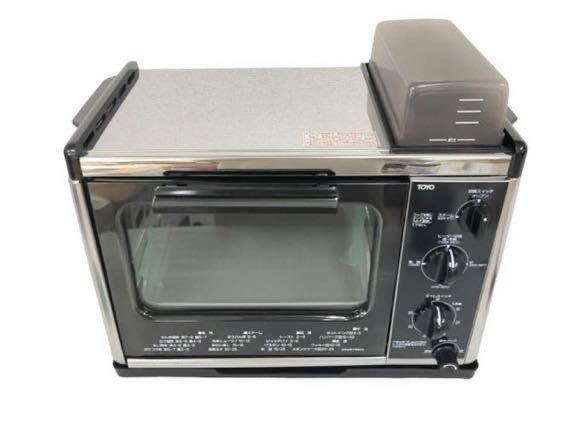 ほぼ未使用 貴重品 TOYO 東洋プレス産業 スチームオーブン ほぼ未使用 貴重品 TOYO 東洋プレス産業 スチームオーブン