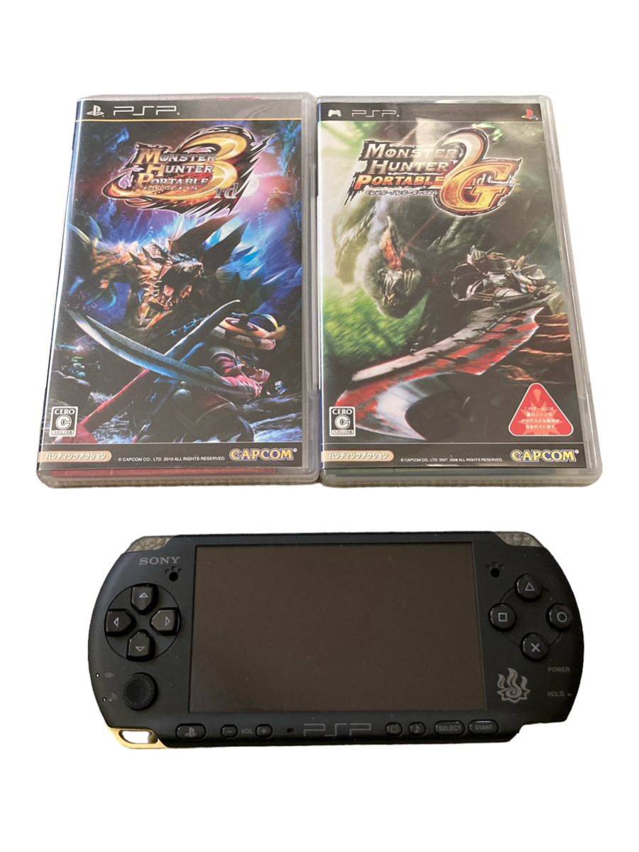PSP 3000 ハンターズモデル 本体 おまけソフト+メモリースティック4GB付き SONY ソニー PlayStation Portable モンハン