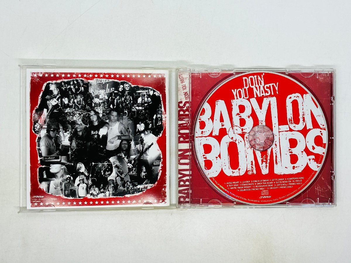 即決CD BABYLON BOMBS / DOIN' YOU NAST / バビロン・ボムズ / 帯付き VICP-63672 アルバム S03_画像3