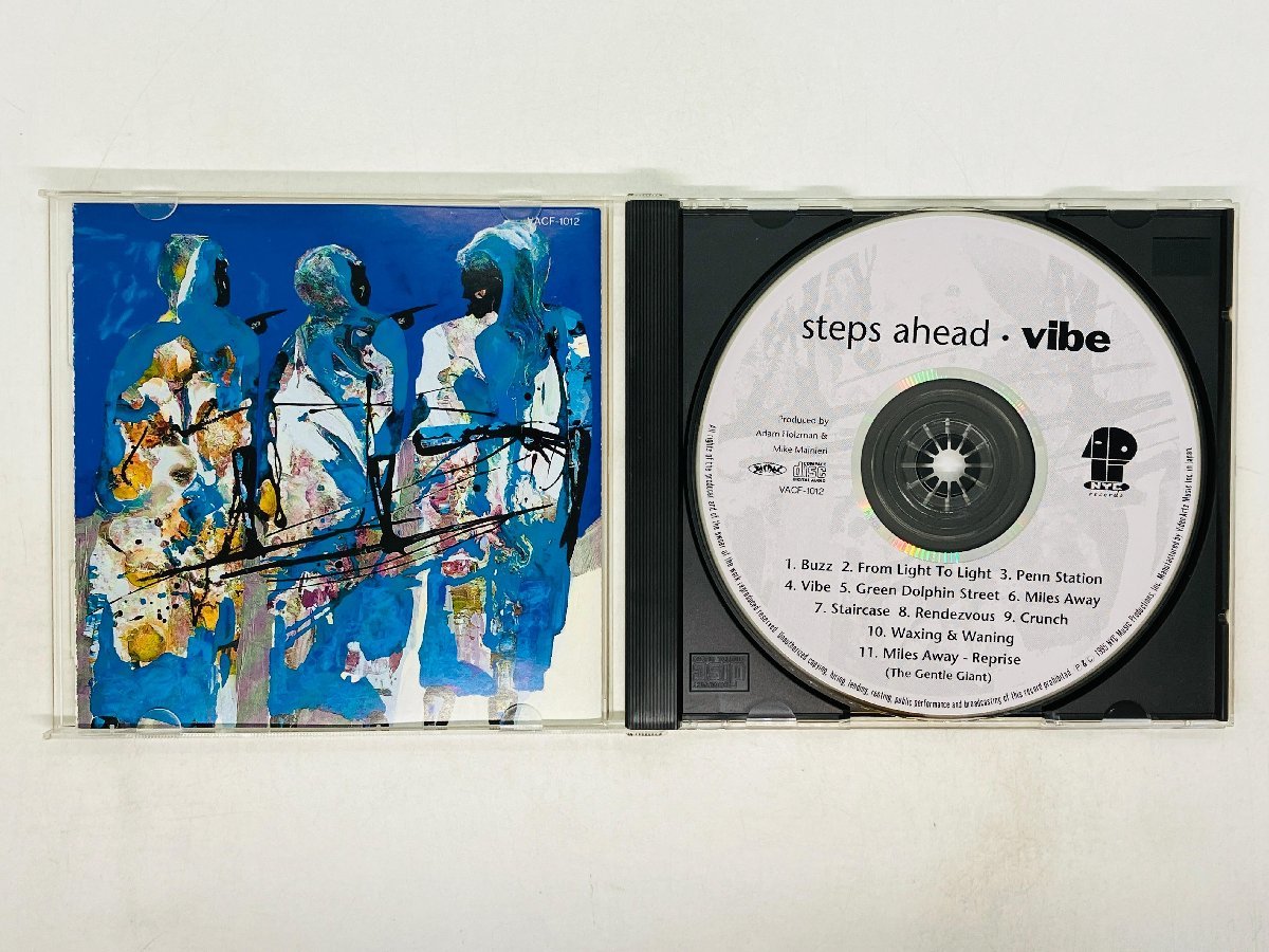 即決CD steps ahead vibe / ステップス・アヘッド ヴァイブ / JAZZ ジャズ VACF-1012 Z25_画像3