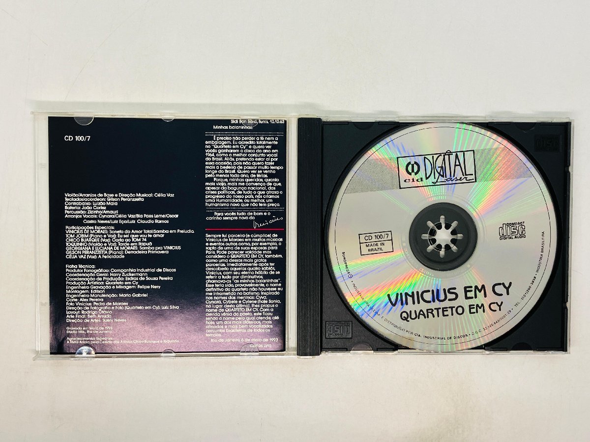 即決CD Vinicius Em Cy / クアルテート・エン・シー Quarteto Em Cy / 00100/7 Z12_画像3