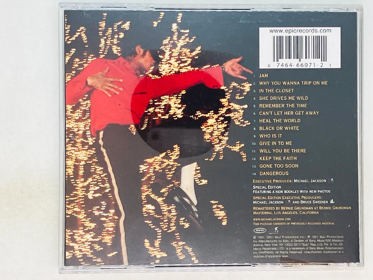 即決CD マイケル・ジャクソン デンジャラス / Michael Jackson / Dangerous Special Edition / アルバム X17_画像2