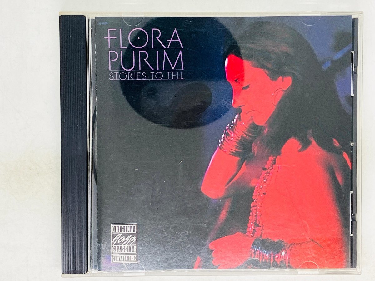 即決CD Flora Purim Stories To Tell / フローラ・プリム / OJCCD-619-2 X21_画像1