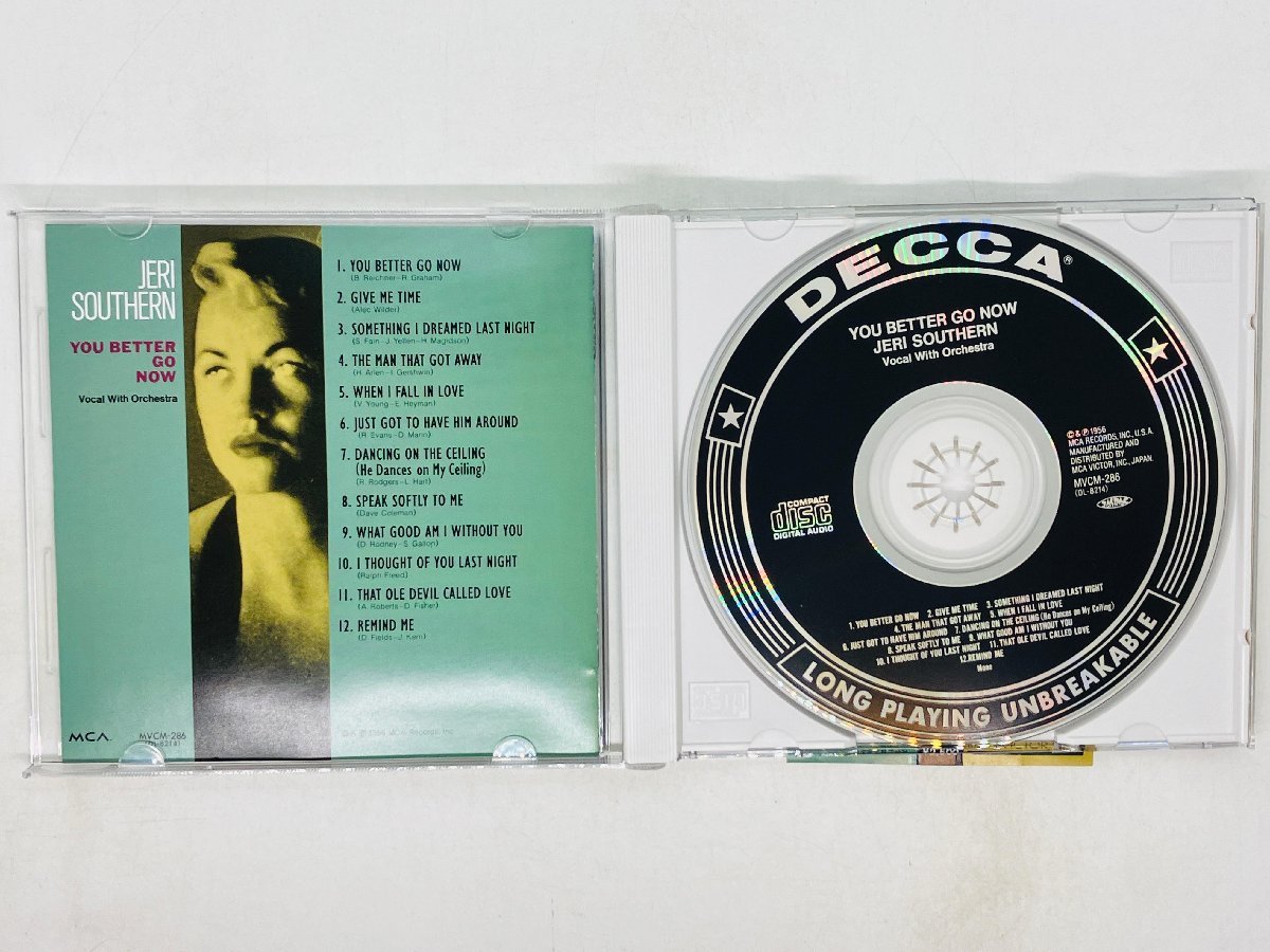 即決CD ジェリー・サザーン JERI SOUTHERN / ユー・ベター・ゴー・ナウ YOU BETTER GO NOW / 帯付き MVCM-286 X23_画像3