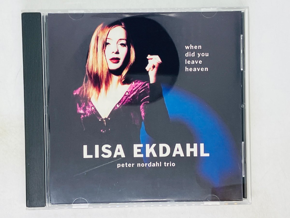 即決CD LISA EKDAHL / PETER NORDAHL TRIO / WHEN DID YOU LEAVE HEAVEN リサ・エクダール アルバム ツメ凹み X25_画像1