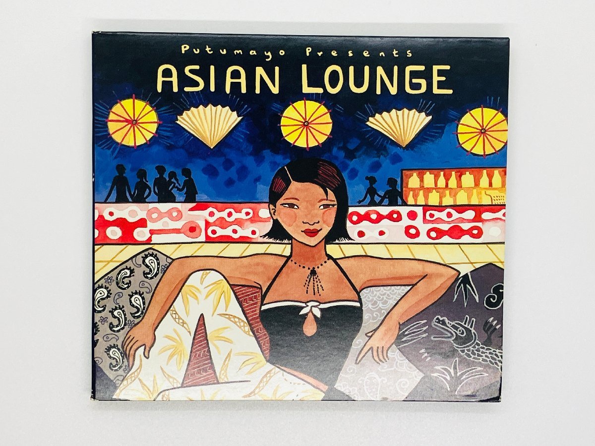 即決CD PUTUMAYO PRESENTS : ASIAN LOUNGE / アジアン ラウンジ / デジパック仕様 Z62_画像1