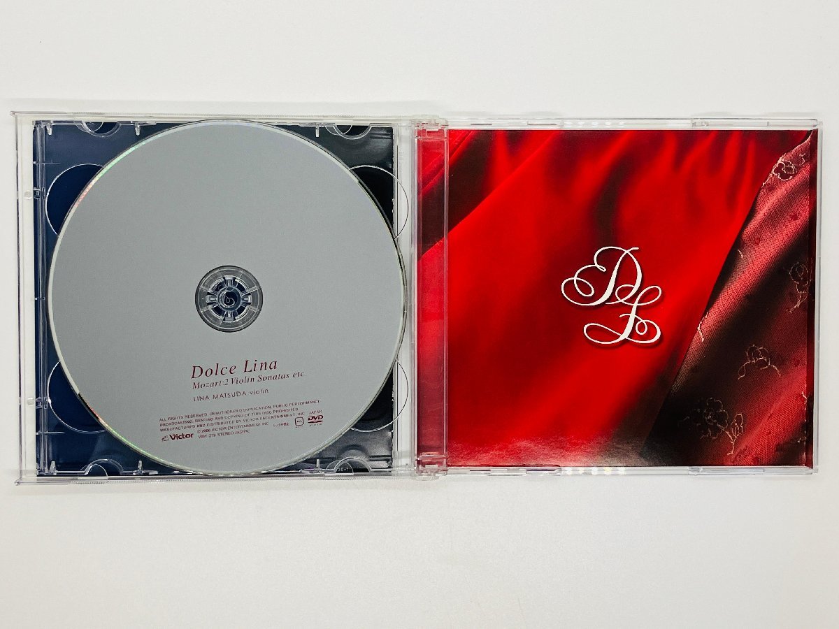 即決CD+DVD 松田理奈 ヴァイオリン / Dolce Lina Mozart:2 Violin Sonatas etc. LINA MATSUDA violin Z61の画像4