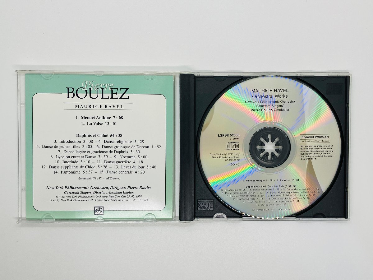即決CD PIERRE BOULEZ / DIE GROSSEN DIRIGENTEN DES 20 JAHRHUNDERTS / RAVEL Vol.6 ピエール・ブーレーズ Z62_画像3