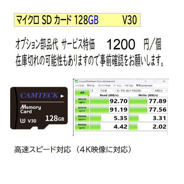 4k 800万画素 WIFI バイク 自転車 ドライブレコーダー 通勤 通学 ドラレコ ビデオレコーダー スポーツカメラ 手振れ防止 防塵 防水 h265_画像7