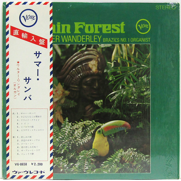 メ直帯付 米国シュリンク付LP☆ WALTER WANDERLEY Rain Forest（US Verve V6-8658）VAN GELDER ワルター・ワンダレイ サマー・サンバの画像2