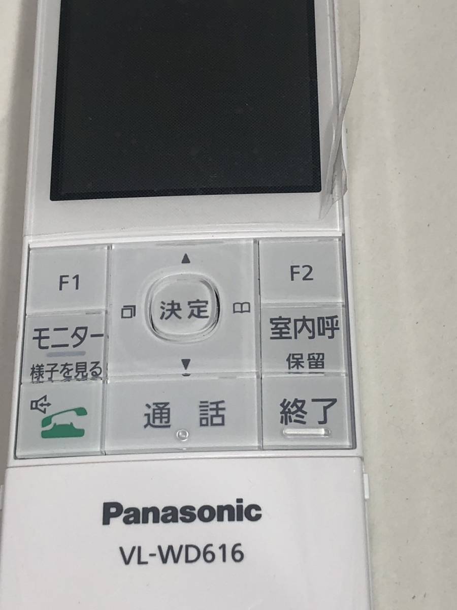 【返金保証 パナソニック モニター子機】VL-WD616 Panasonic ワイヤレス_画像3