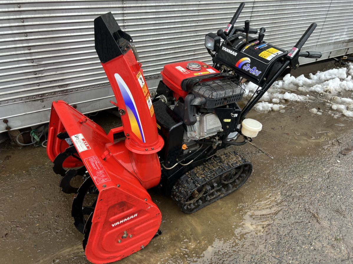 Yahoo!オークション - ヤンマー 除雪機 Je-8HE 8.5馬力 除雪幅 Yahoo!オークション - ヤンマー 除雪機 Je-8HE 8.5馬力 除雪幅