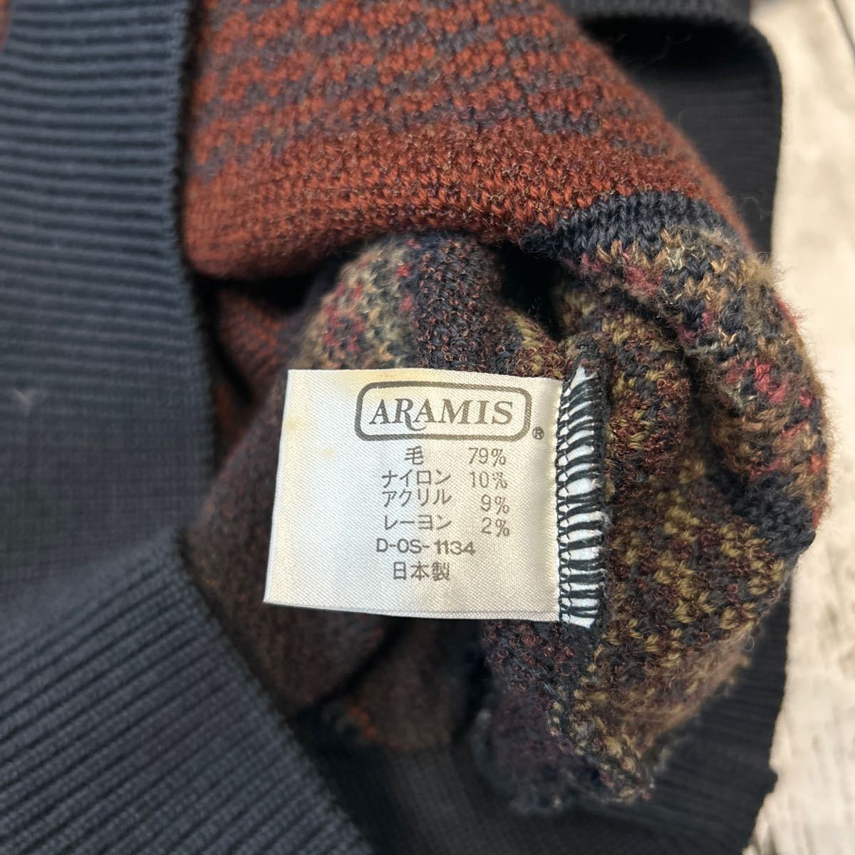 ARAMIS общий рисунок k Lazy вязаный свитер 3D шерсть 79% нейлон 10% акрил 9% искусственный шелк 2% sizeLL