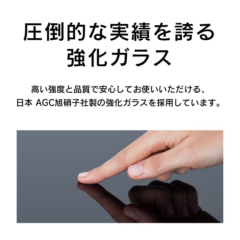 Simplism iPhone X Xs ガラス フィルム [FLEX 3D] 女性専用 ファンデージョンの付きにくい複合フレーム ホワイト_画像2