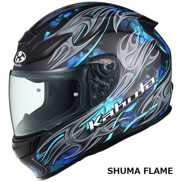 OGKカブト フルフェイスヘルメット SHUMA FLAME(シューマ フレイム) フラットブラックブルー M(57-58cm) OGK4966094601942