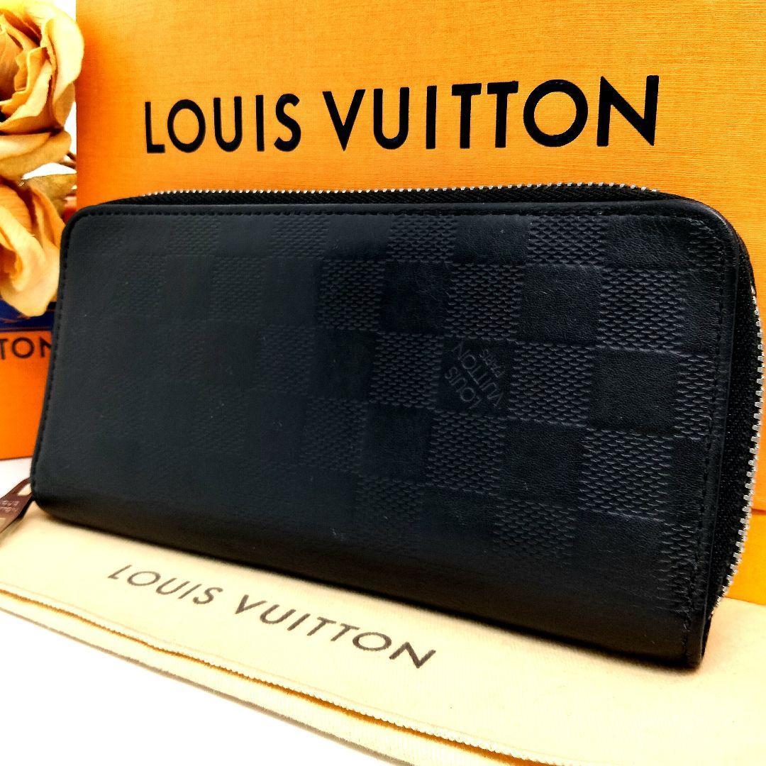 送料無料 Louis Vuitton ルイヴィトン ダミエ アンフィニ ポルトフォイユ・ヴァスコ N63300 カード入れ×10 オニキス ブラック 黒