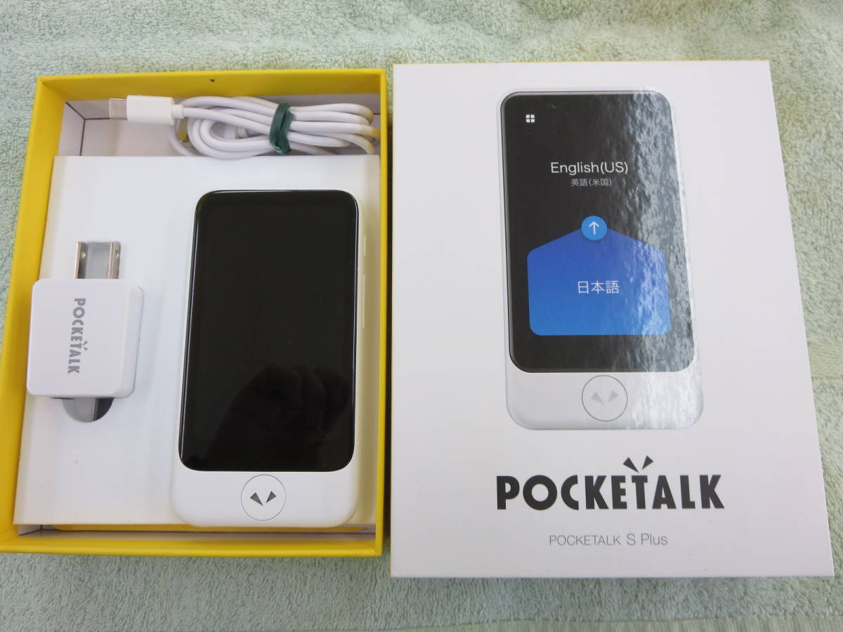 SorceNext PTSPGW ソースネクスト PTSPGW POCKETALK S Plus ポケトーク　送料無料_画像1