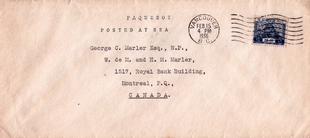 エンタイアー244．風景10銭貼　カナダ宛　パクボー　Van-Couver 1936.2.15_画像1