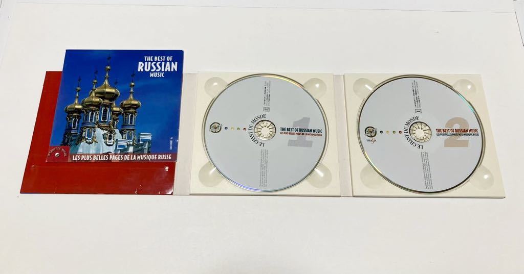 2CD/ The Best of Russian Music / ゴレンスティン、フェドセーエフ、ドホナーニ、スヴェトラーノフ、ロジェストヴェンスキー_画像3