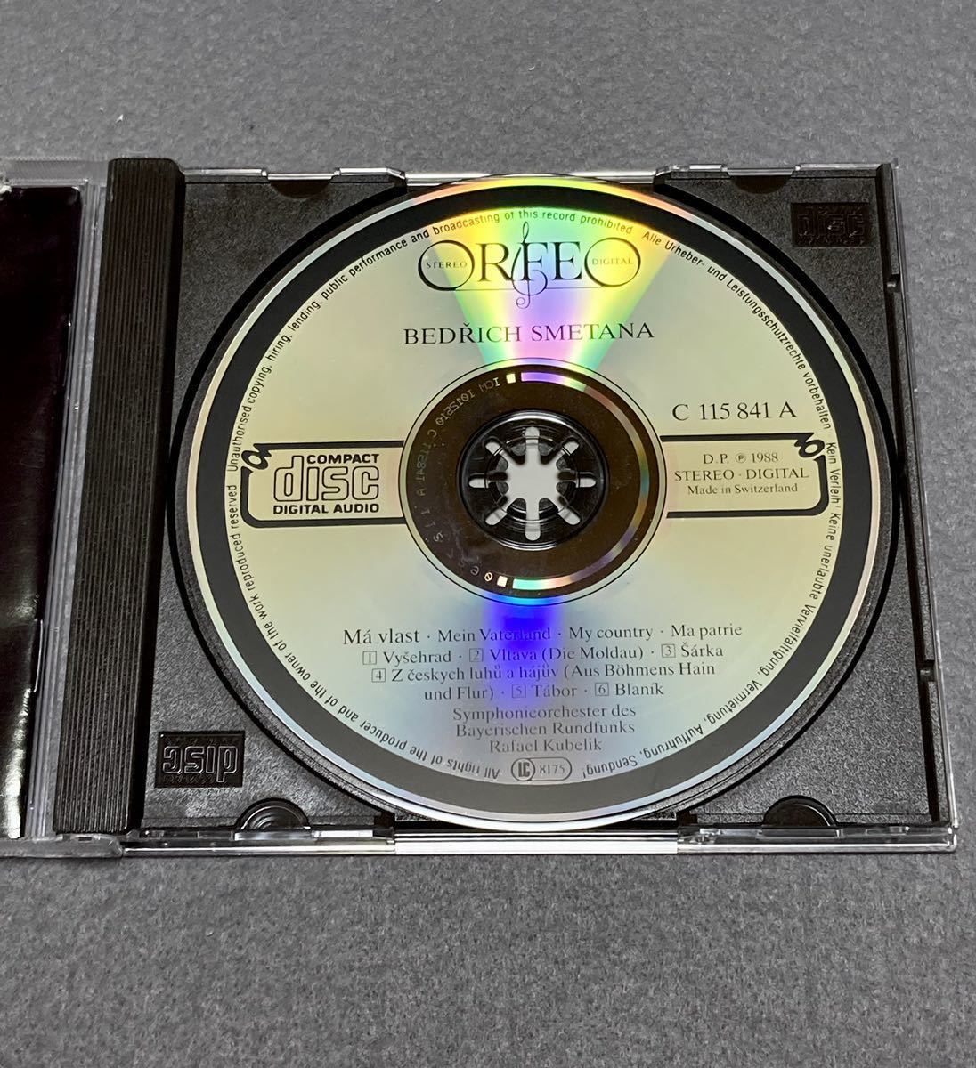 CD/ スメタナ：わが祖国 / クーベリック&バイエルン放送響_画像3