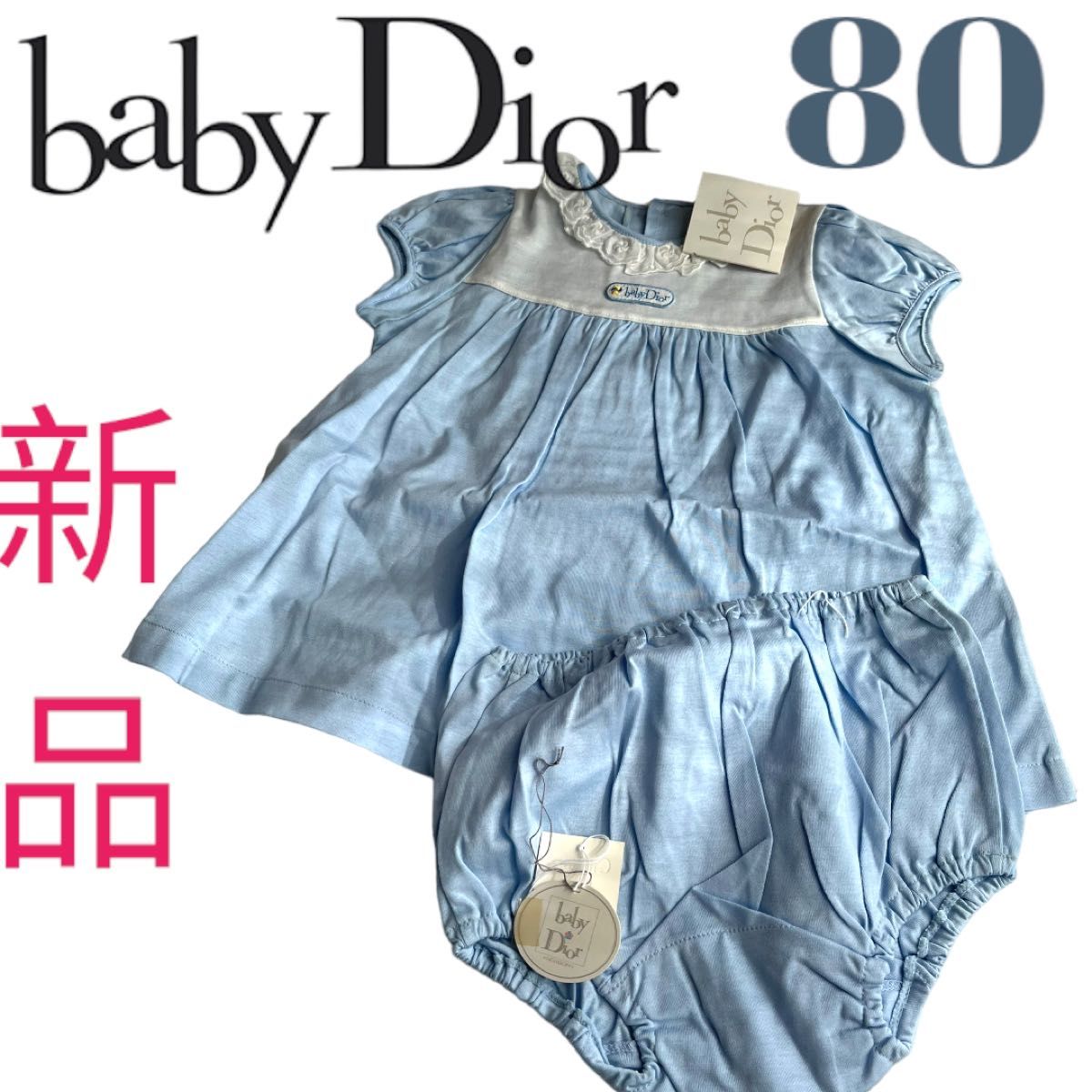 Baby Dior ( ベビーディオール )ロンパース 80 - ロンパース・カバーオール