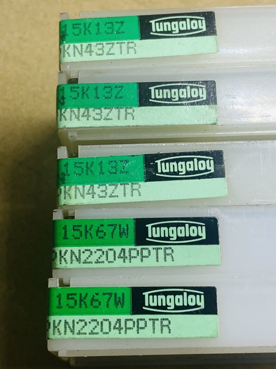 タンガロイ Tungaloy フライス盤用チップ 7ケ-スの画像4